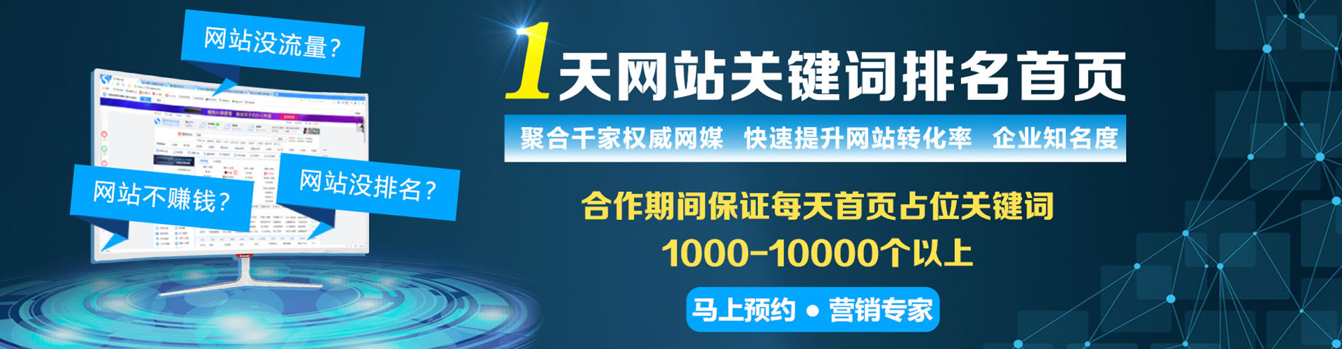 兴业信息流怎么做